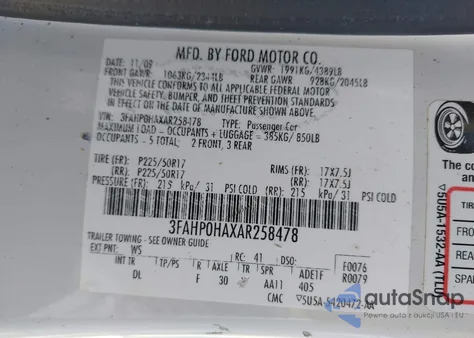 2010 Ford Fusion Se из США, поврежденный, VIN 3FAHP0HAXAR258478